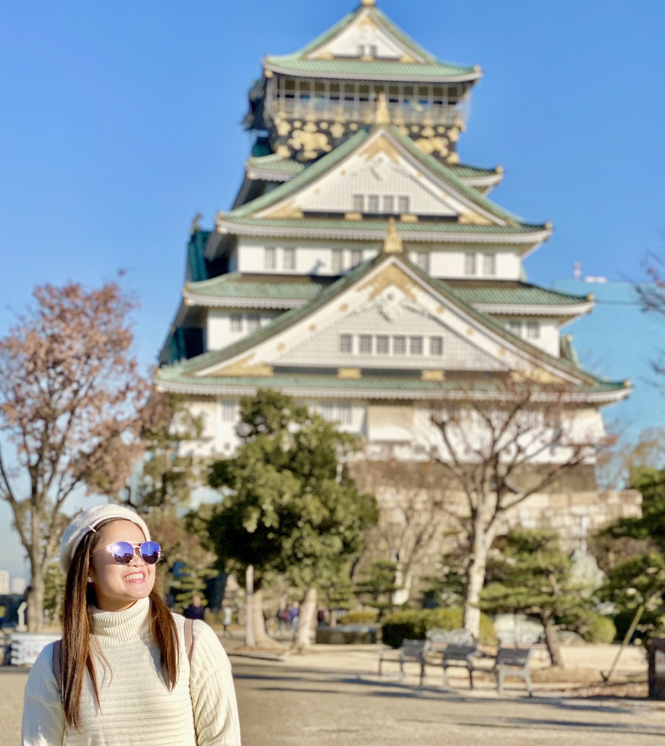 planning a trip to japan for the first time