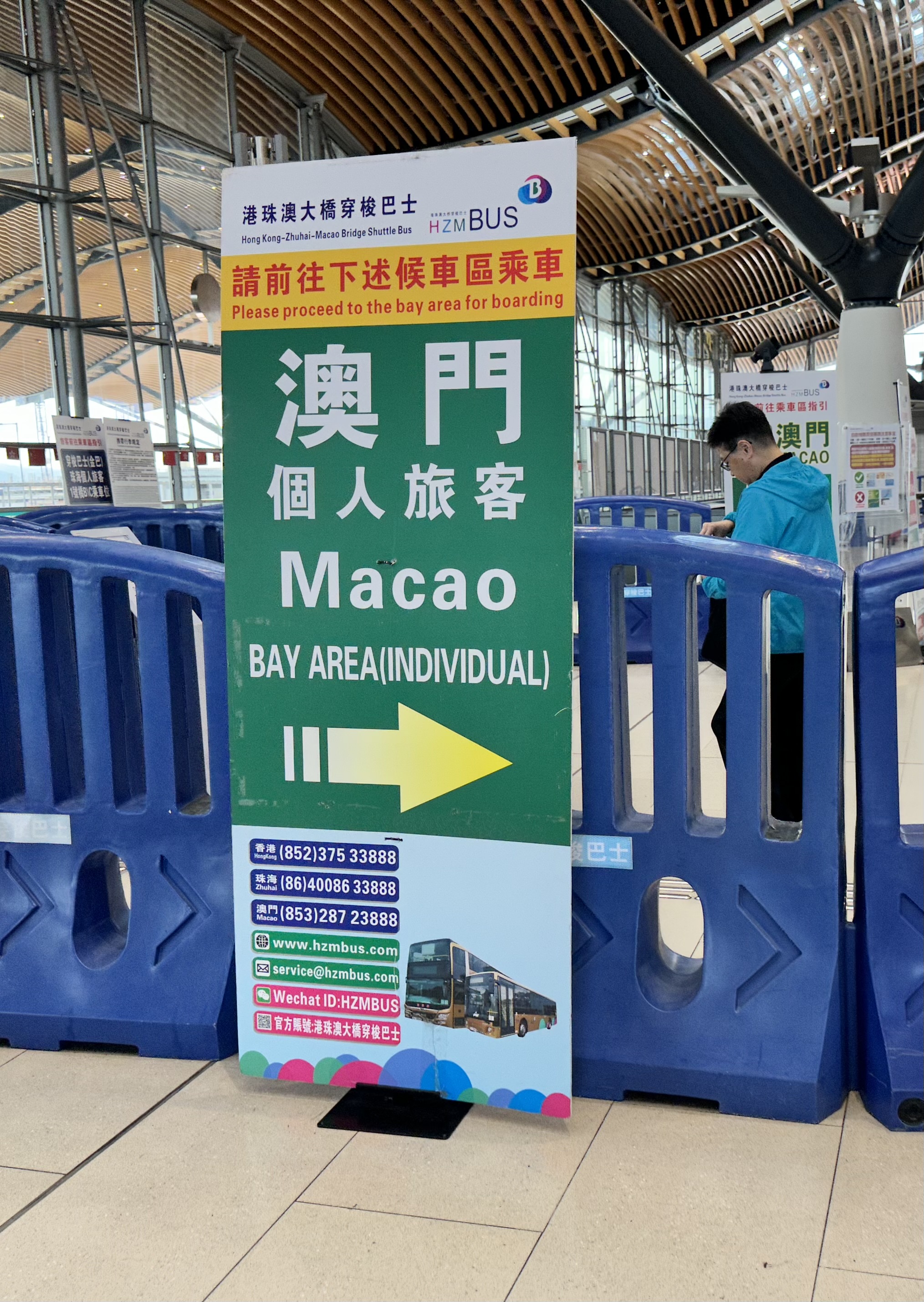 how to go to macau by bus