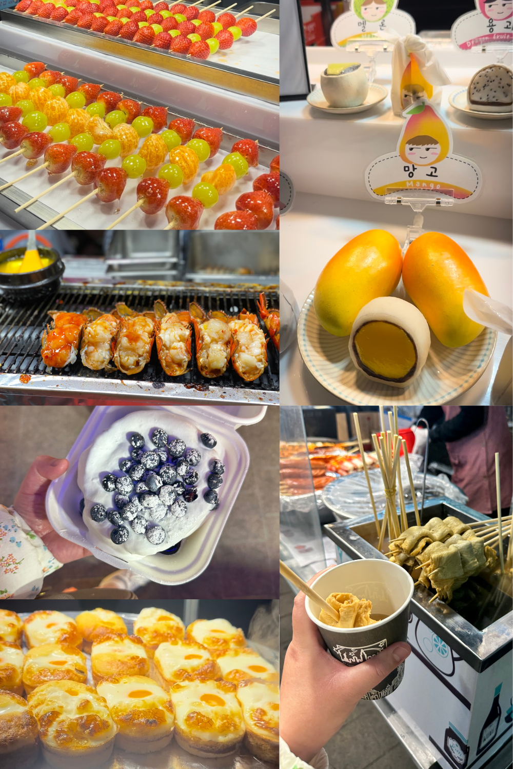 seoul street food