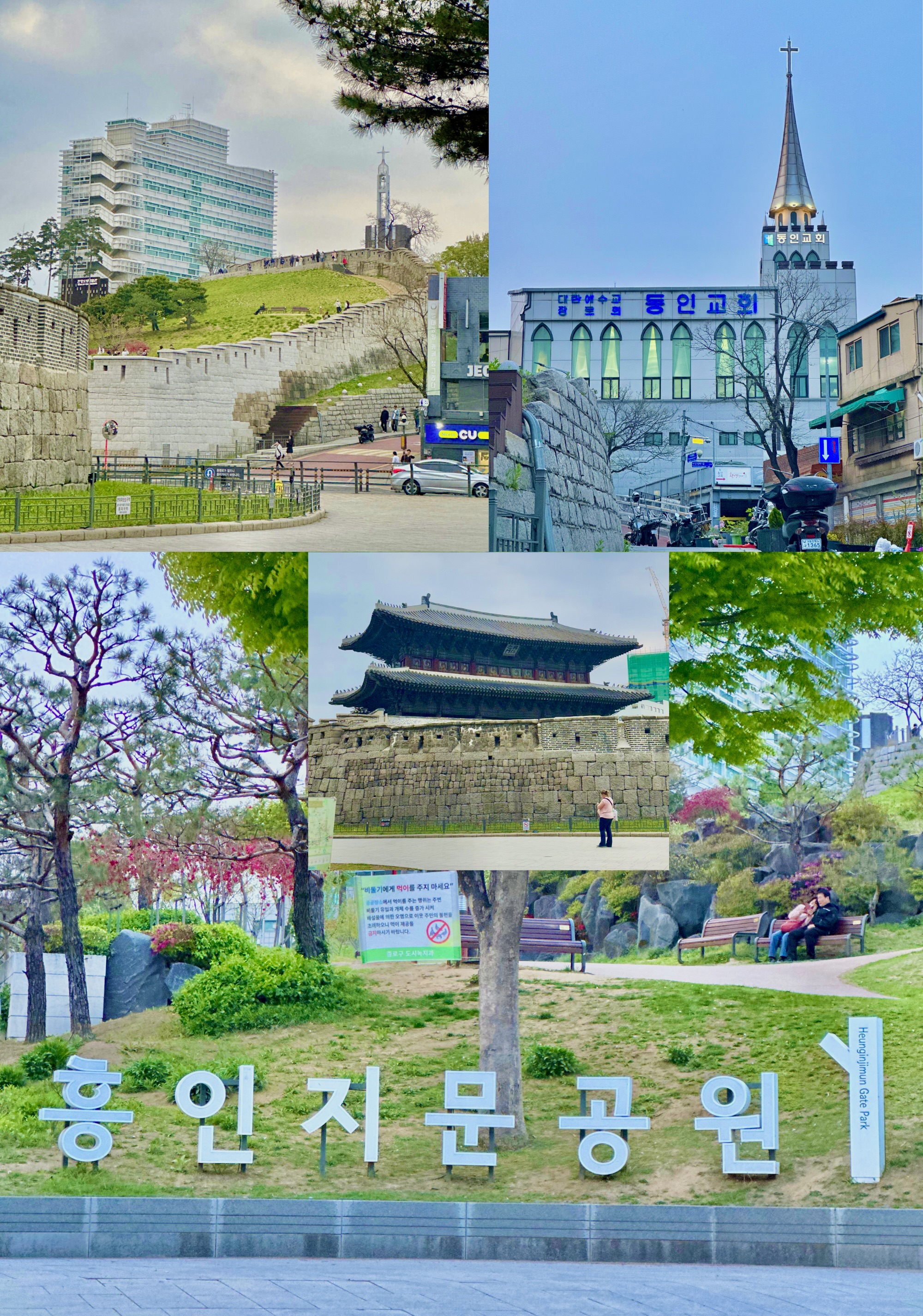 south korea seoul places to visit