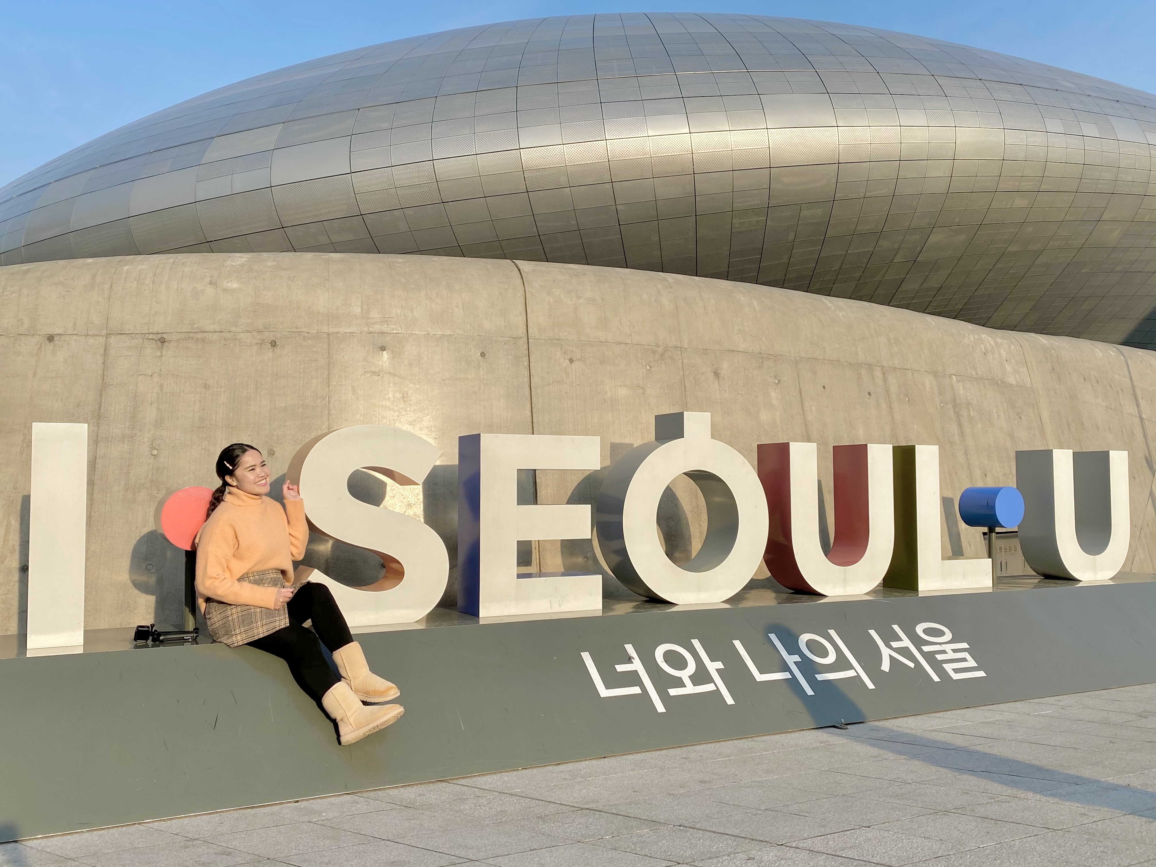 what to do in seoul in december