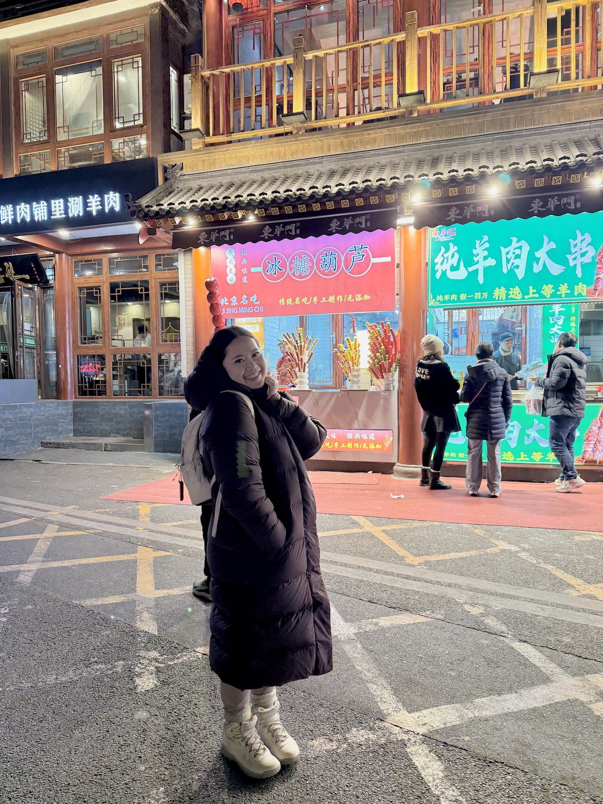 Beijing itinerary 2 days