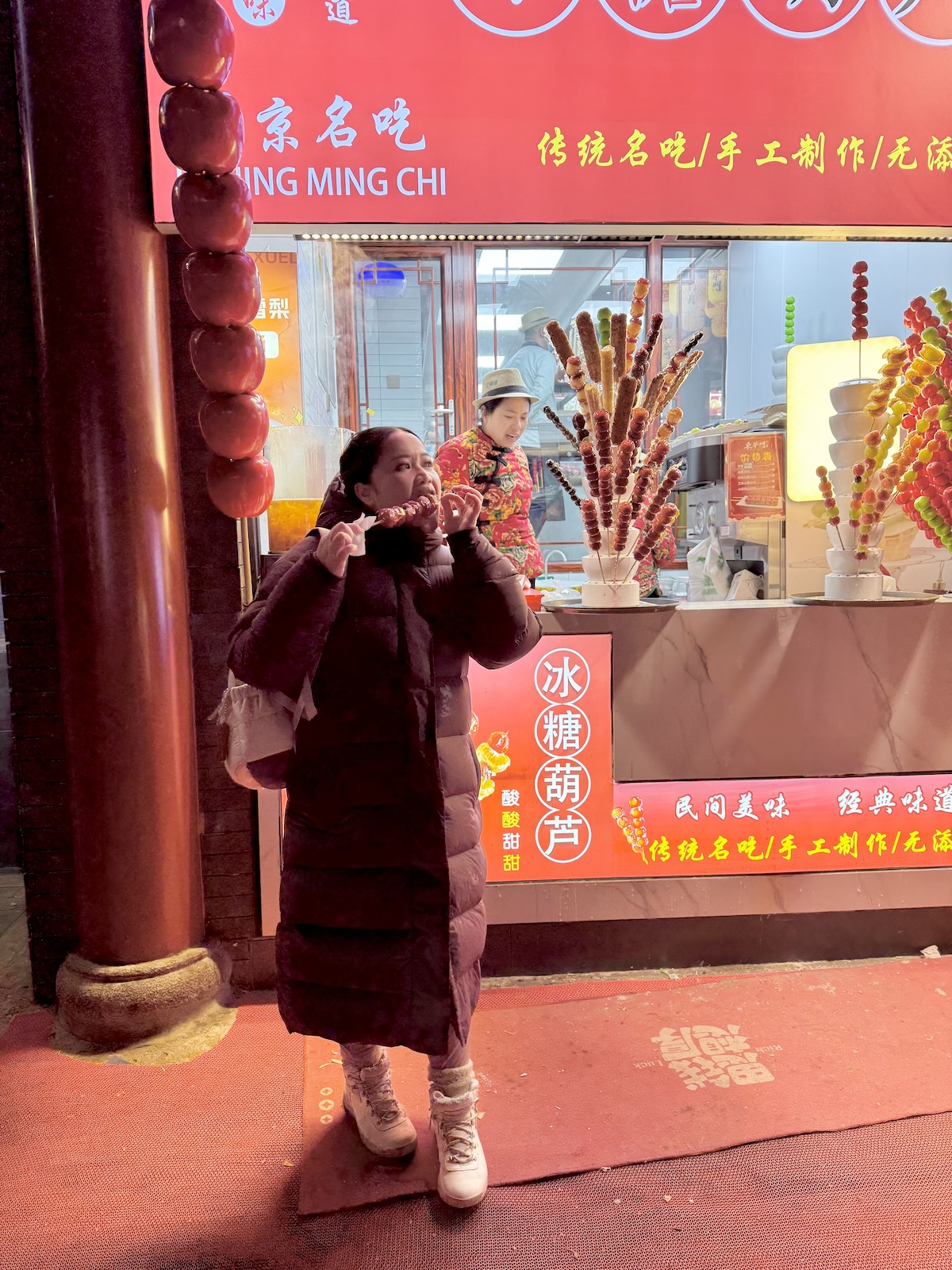 beijing itinerary 3 days
