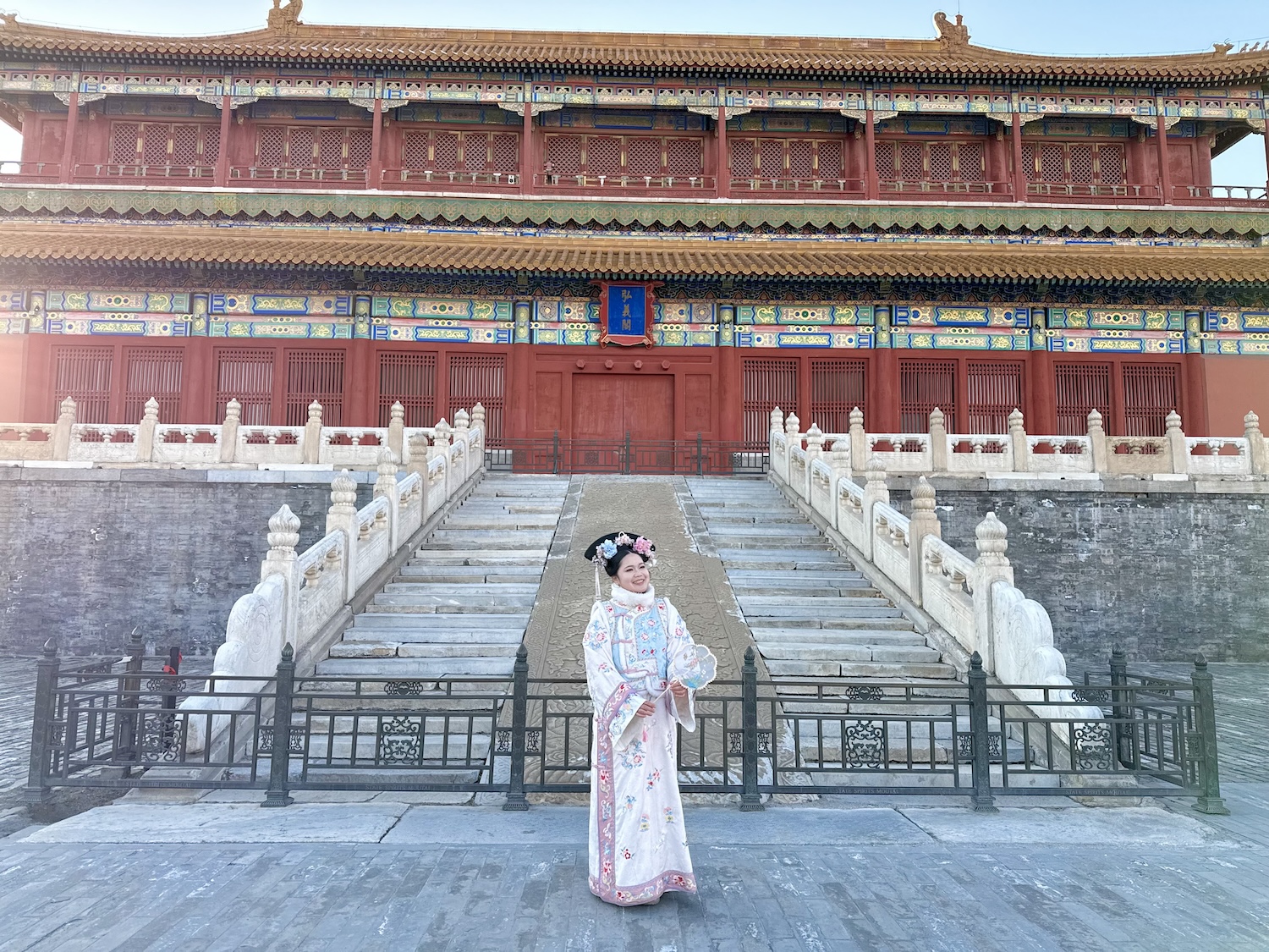 beijing must do